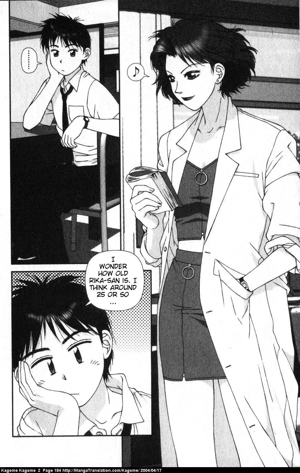 Kagome Kagome Chapter 16 14